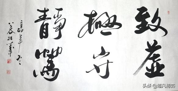 老子是第一个悟道者吗,老子是不是神话人物