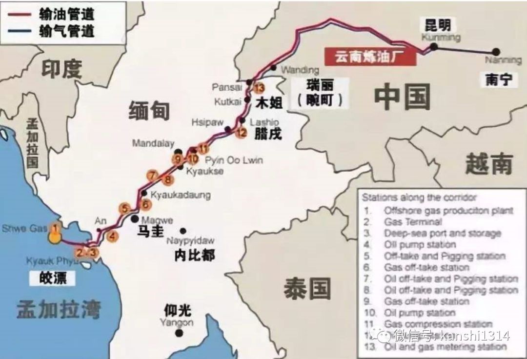 上海华谊集团钦州项目地址,钦州华谊集团一体化