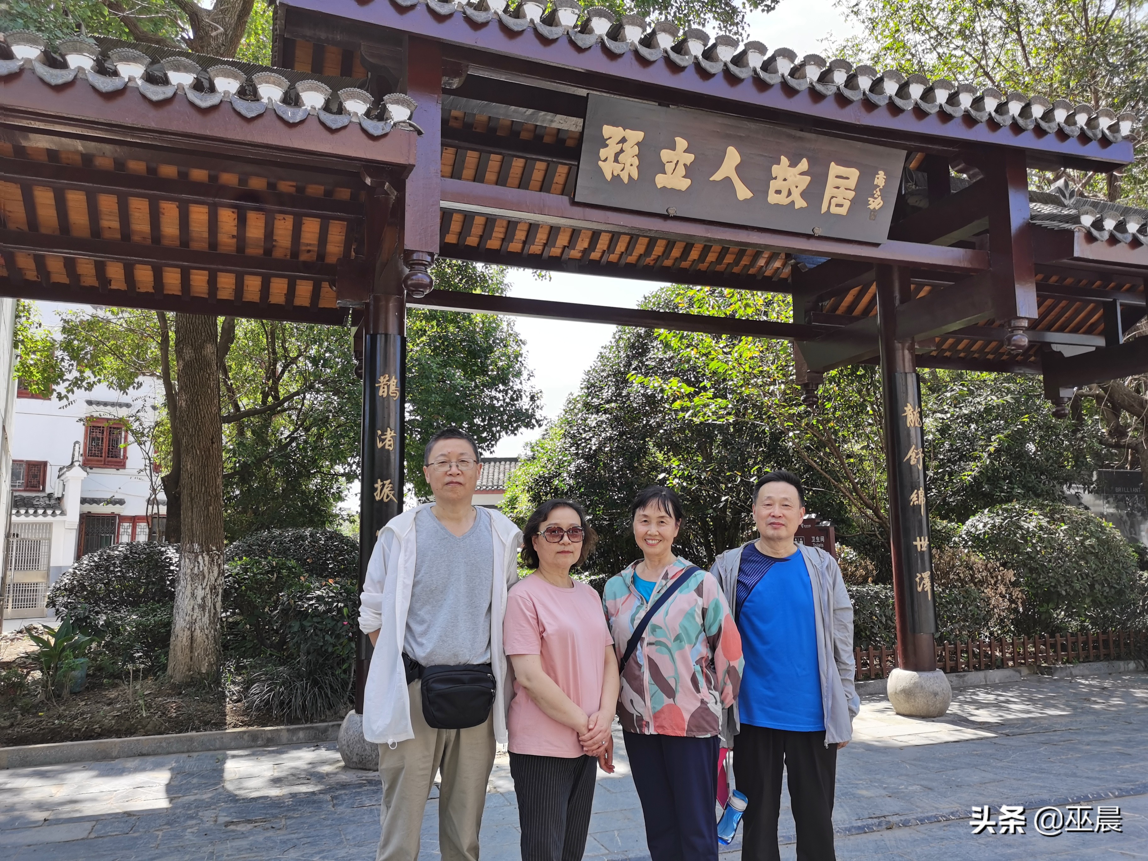 天柱山摩崖石刻的介绍,天柱山三河古镇二日游