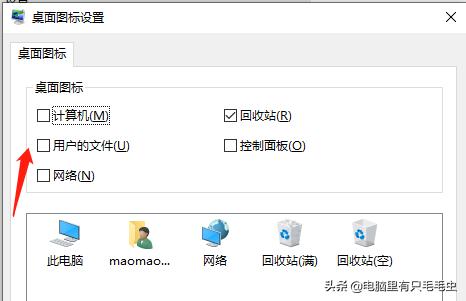 win10ltsc版本适合老电脑安装系统吗,g1620安装win7和win10ltsc哪个好