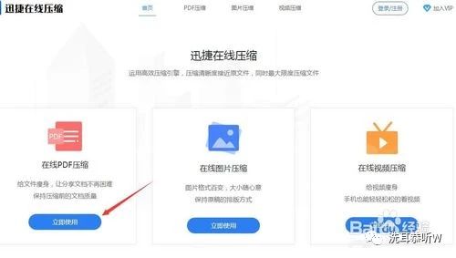 压缩文件打不开解决方法,压缩文件拖到桌面怎么打不开