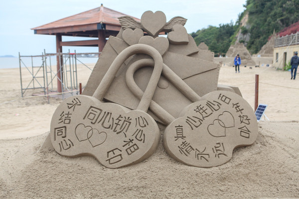 嵊泗列岛旅游攻略三天两夜,嵊泗列岛3天两夜旅游攻略