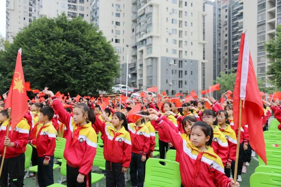 传承红色基因争当少先队员,传承红色基因争做新时代少先队员