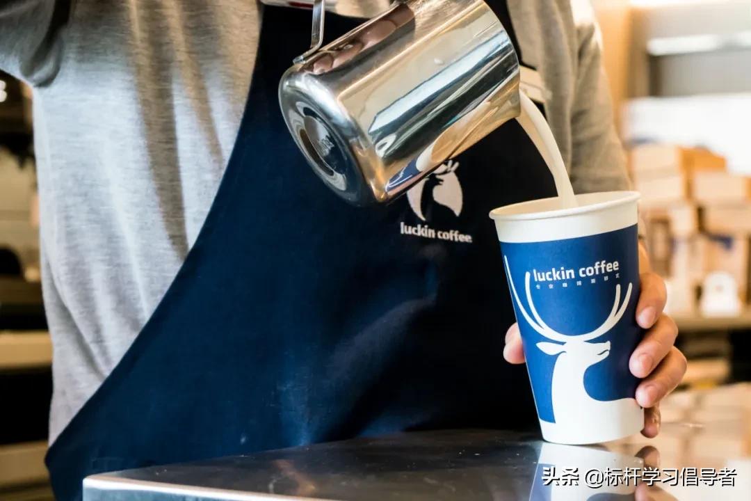 陆正耀：瑞幸门店刻意跳号背后的危险游戏