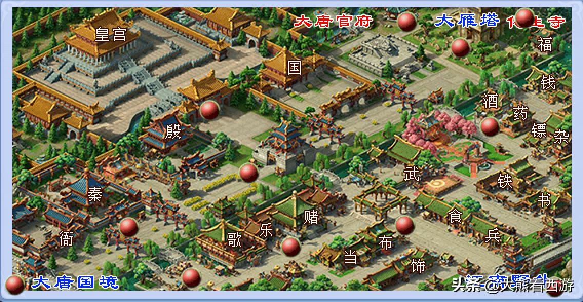 梦幻西游地图bug,梦幻西游地图键失灵