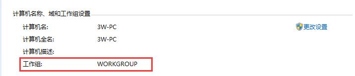 你苦苦寻找的局域网多台电脑打印机共享技术，今天他来了