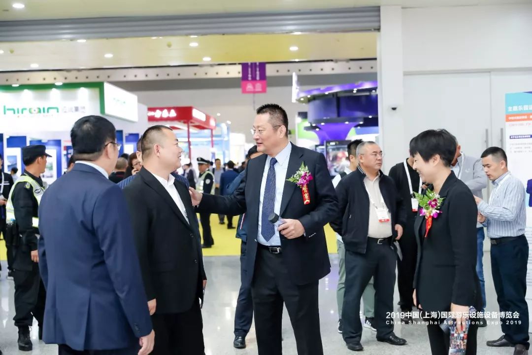 2019中国（上海）国际游乐设施设备博览会开幕