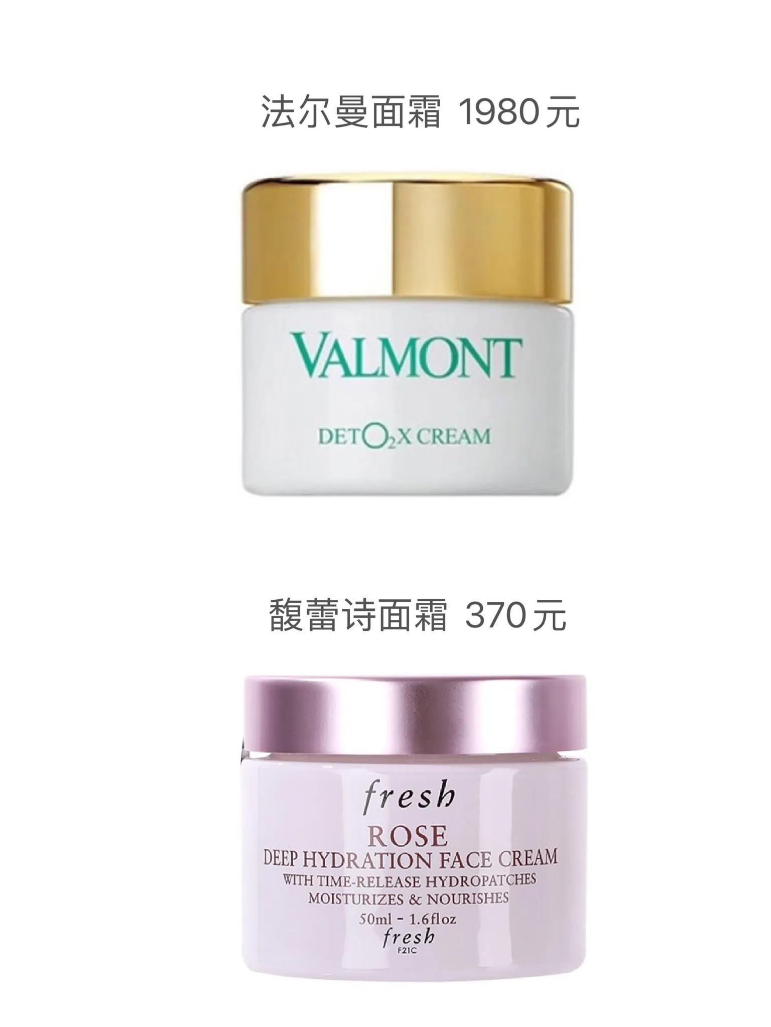 全球公认最好用的10大保湿面霜,什么样的平价面霜最好用