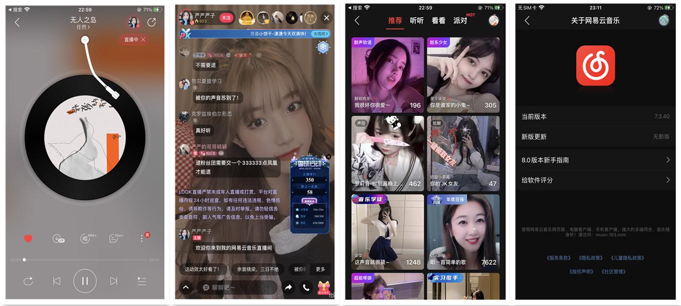 小存储、老苹果再战三年，ios系统如何*载下**应用历史老版本
