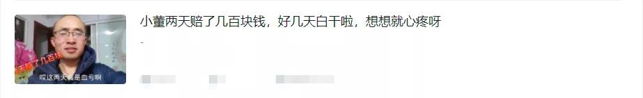 被恶意投诉怎么处理,被恶意投诉侵权怎么申诉