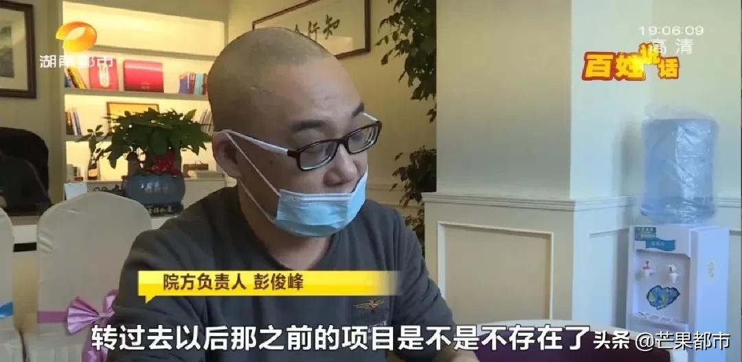 医生推荐去除法令纹,长沙法令纹除皱