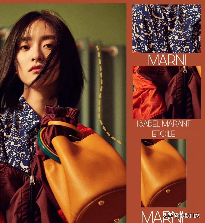 跟着明星学穿搭沈月,沈月的个性穿搭时尚又显身材