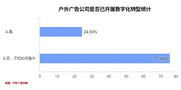 张民岳专访全集,张民岳专访完整视频