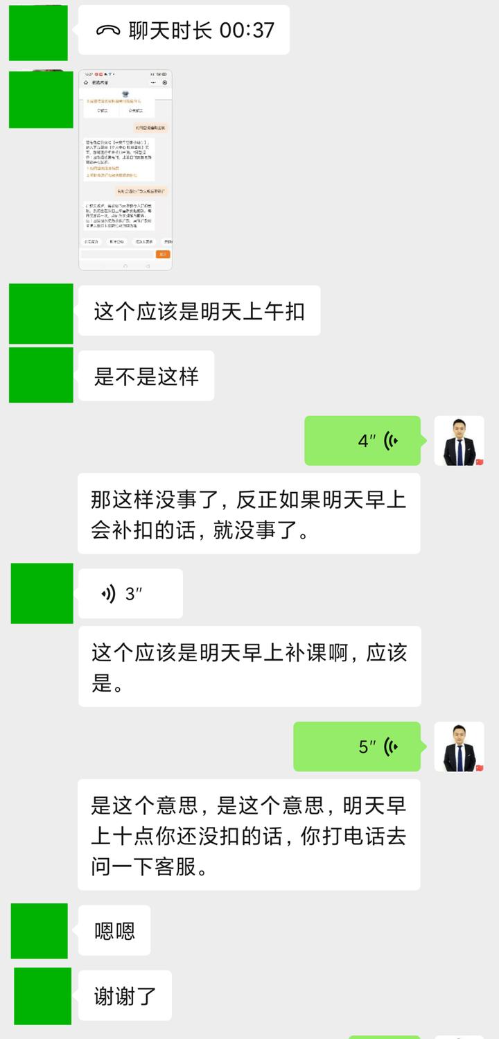 广州买车包牌,广东买车包牌价