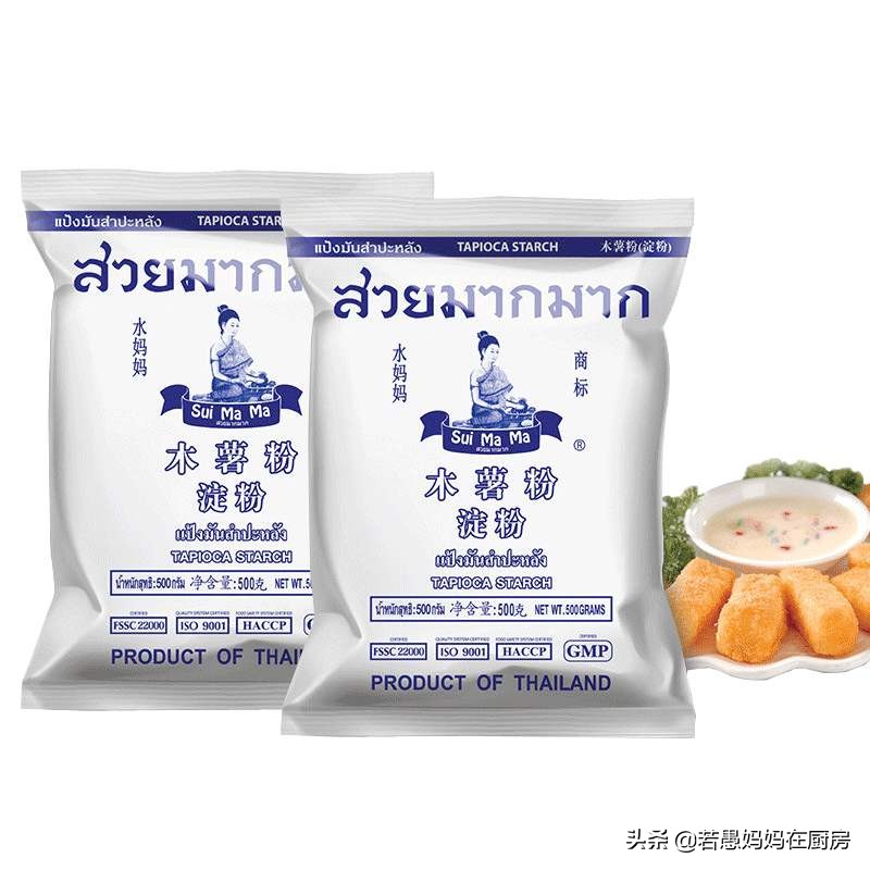 勾芡面粉糊和淀粉糊区别,水淀粉勾芡怎么调最好用什么淀粉