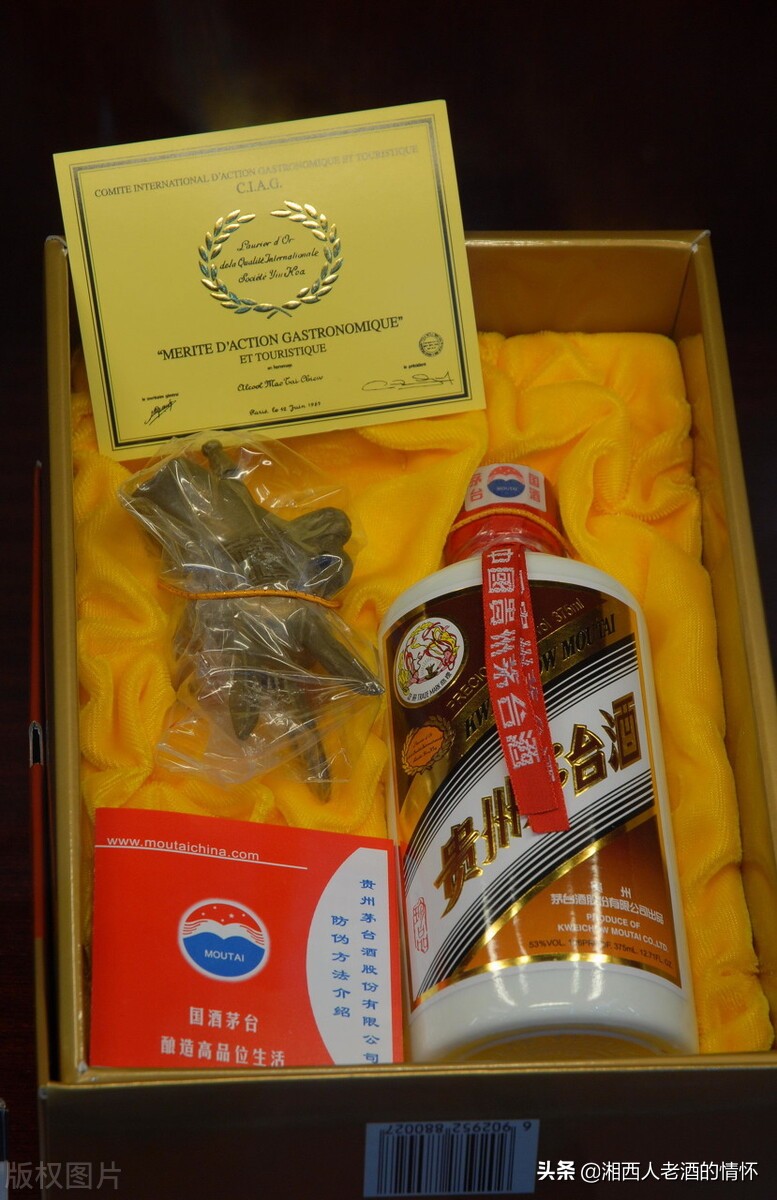酱热,疯狂涨价后!曾经的“国宴”精品茅台还值得收藏吗?