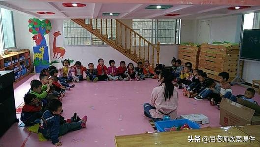 花的摇篮中班教案,屈老师音乐课堂