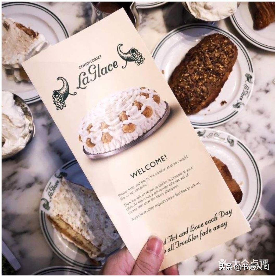 像丹麦人一样的人,像丹麦人一样生活