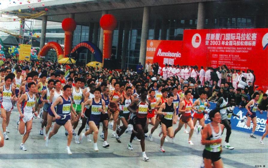 厦马白金标赛事认证,2022厦马奖牌展示视频