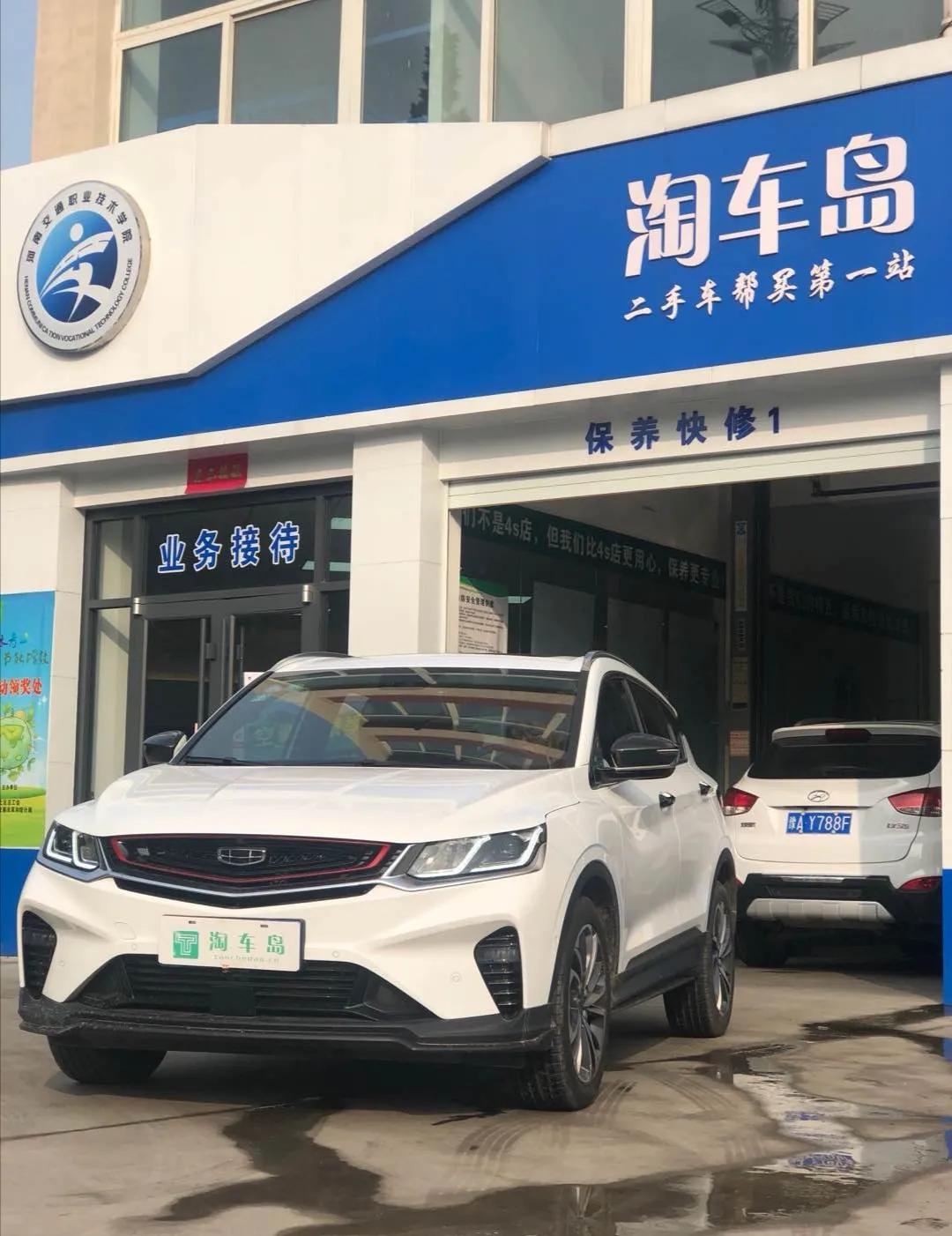 二手吉利缤越和昂克赛拉哪个好,吉利缤越和领克02怎么选