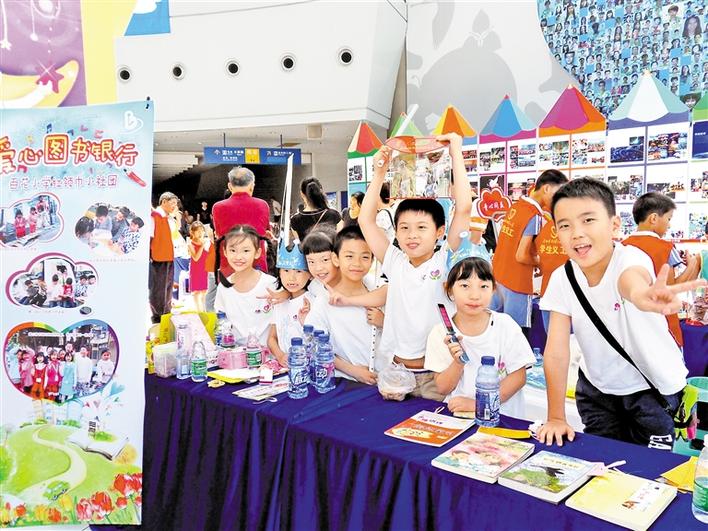 百花小学解放路校区,百花小学大门