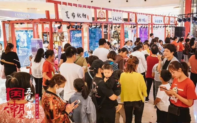 苏宁广场最新消息官方,苏宁国庆广场最新消息