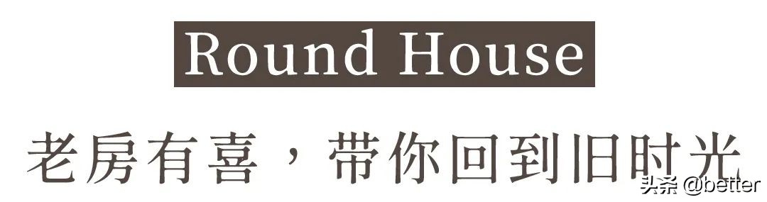 汉口咖啡一条街,汉口最值得去的咖啡馆排名