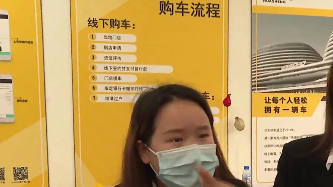 买车变租车骗局警察介入,买车变租车骗局处理结果