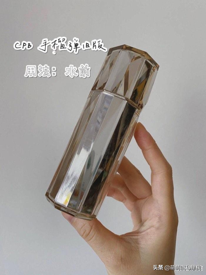 九款热门精华及护肤油测评,大牌敏感痘肌精华排行榜前十名