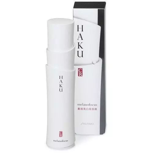 祛斑最有效的方法就是修复,脸部祛斑教你一招祛斑永不反弹