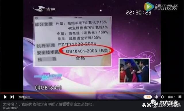 如何挑选自己合适的文胸,小胸怎么挑选美背文胸胸垫