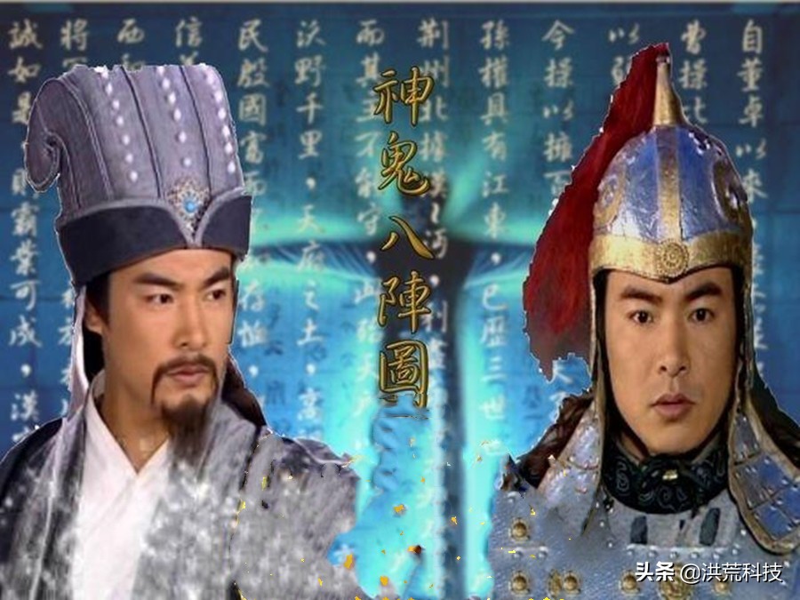 武侠剧中防御力最强的十大神功,武侠剧中最强的十大魔剑