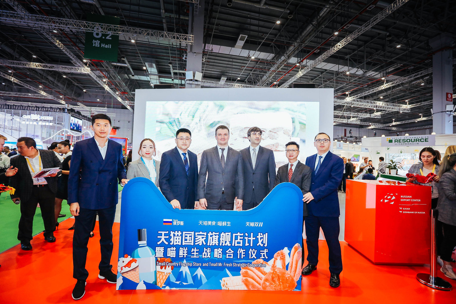 俄品多中俄连锁超市,俄罗斯电商交易平台有哪些