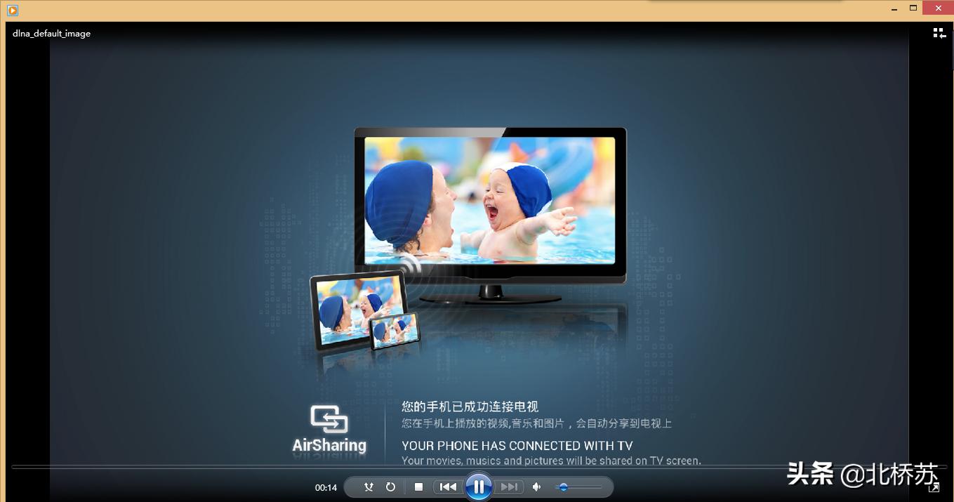 安卓手机投屏win10,windows10投屏到此电脑如何设置