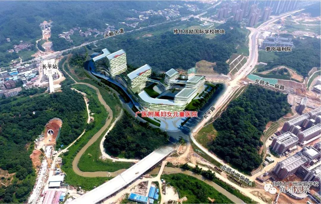 黄埔南岗万达,黄埔军校中学动工