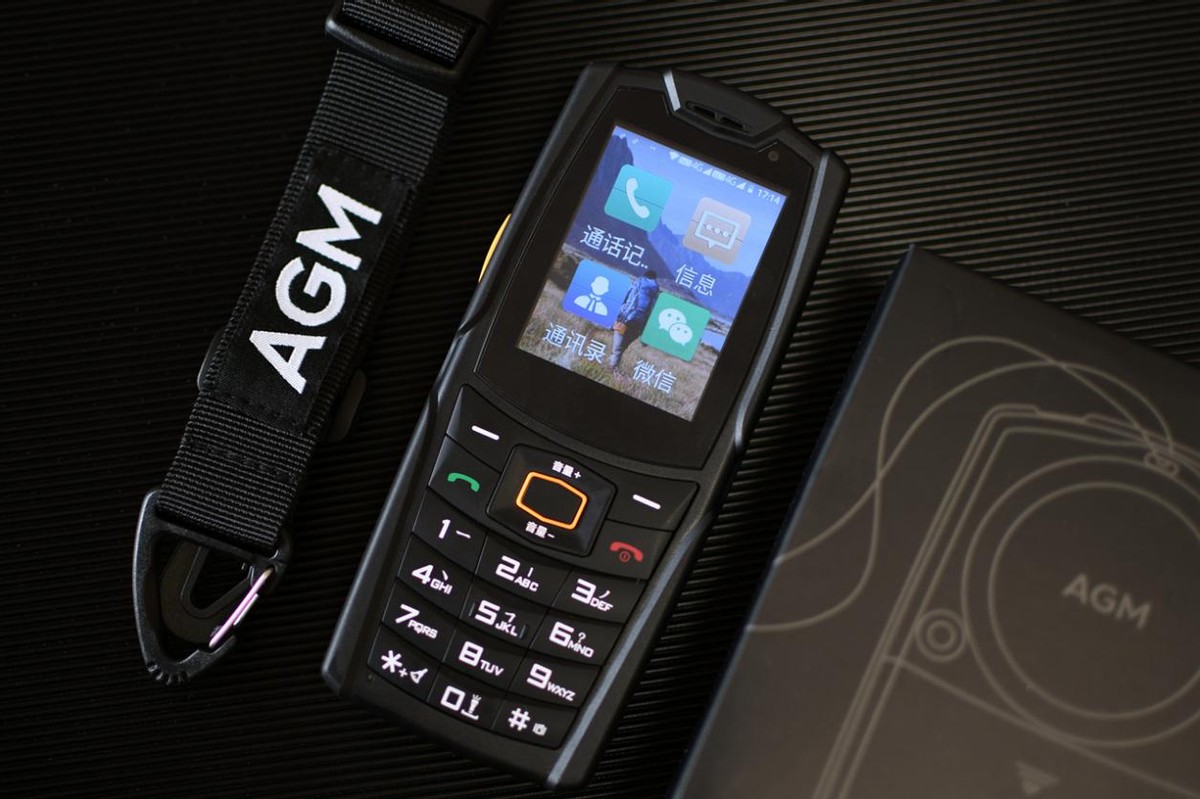 4G双卡超大声，自带微信的智能大哥大，让老年人也能用上健康码