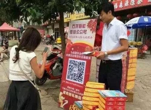 微信诈骗的八大骗局暗语,最近常见的微信诈骗