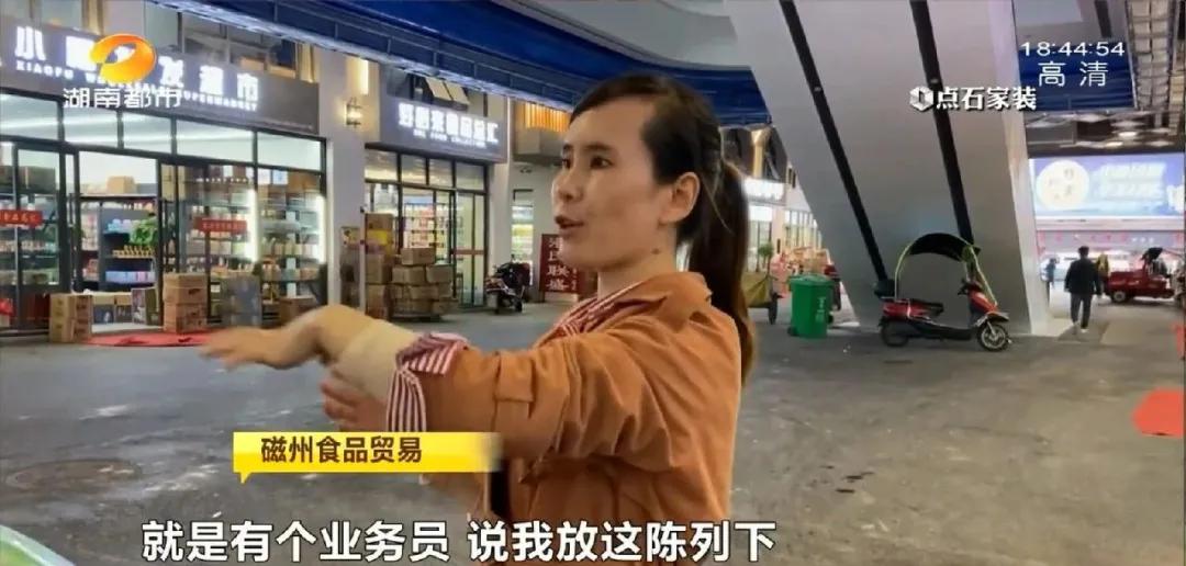 蚊虫飞舞，添加剂靠手感！每天送货上百件，黑心花式棉花糖流向调查