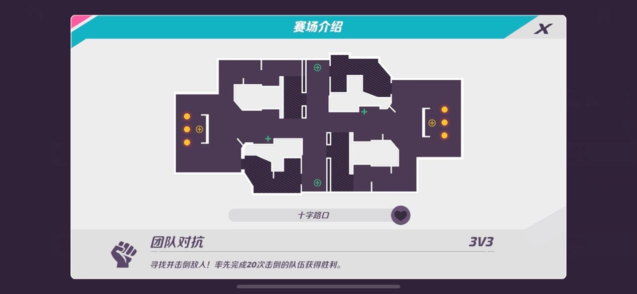 专访《T3》制作人：做一款人人都可以享受的英雄射击手游