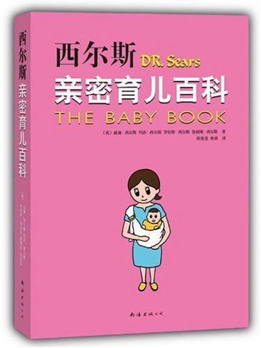 私藏书单推荐排行榜,私藏图书推荐封面横版