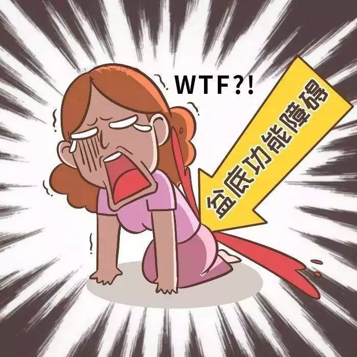 产后恢复千万别错过黄金,产后恢复这个黄金时间不要错过