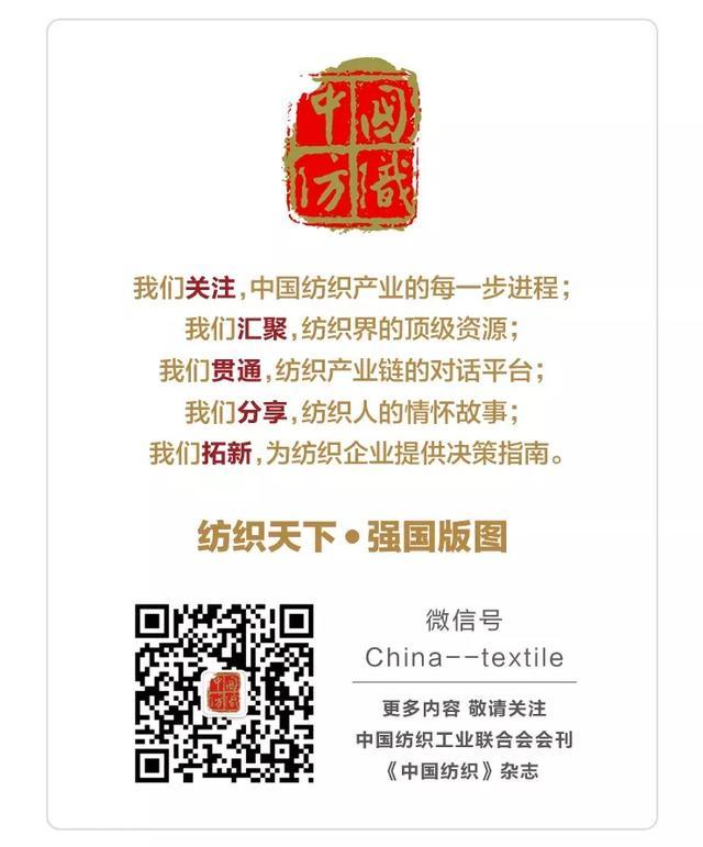 新疆乌鲁木齐梁勇,新疆自治区副主席调研