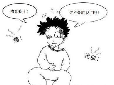 反复肛裂不见好怎么办,肛裂为啥老是开裂和痒