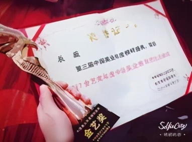 美在当下I公司简介——中国首家女性价值成长商学院