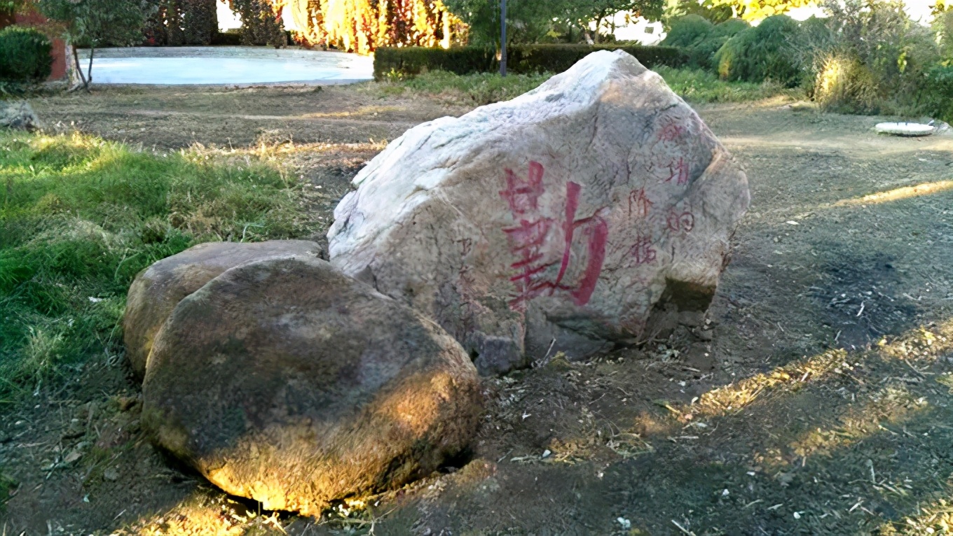 用爱托起明天的太阳教学楼,用爱托起明天的太阳教案