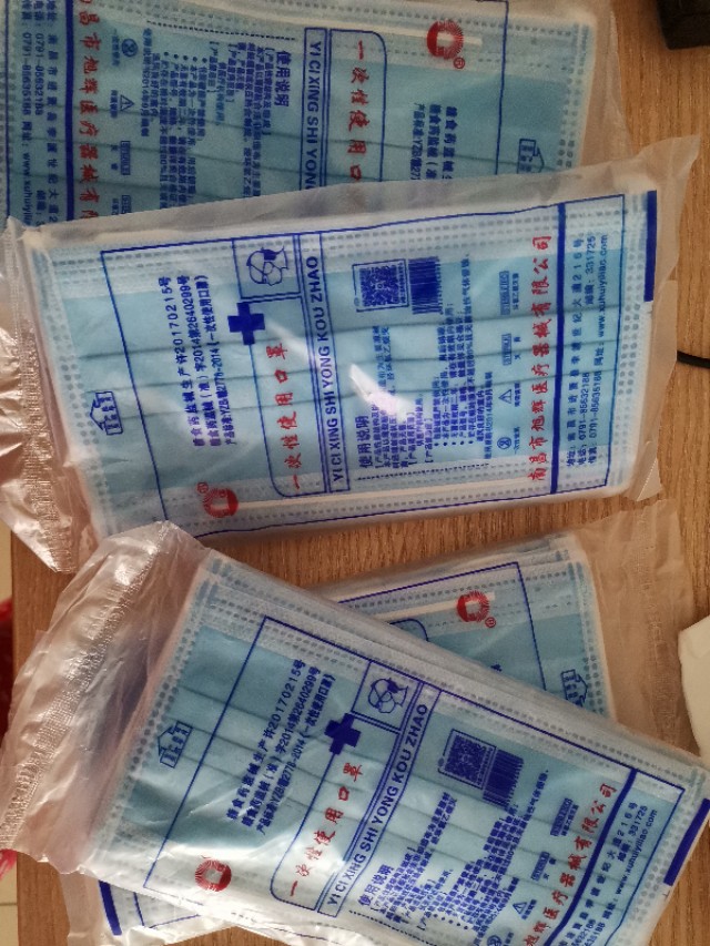 返京人员疫情防疫,抗击疫情医护人员陆续返乡