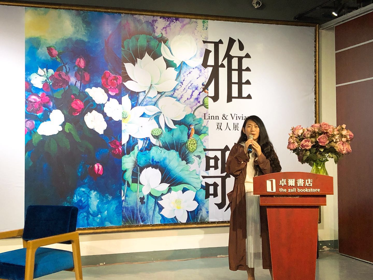 向往美好爱情的歌,对美好爱情的向往的诗