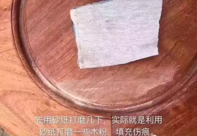 红木家具怎么会出现细微划痕,红木家具有划痕怎么处理