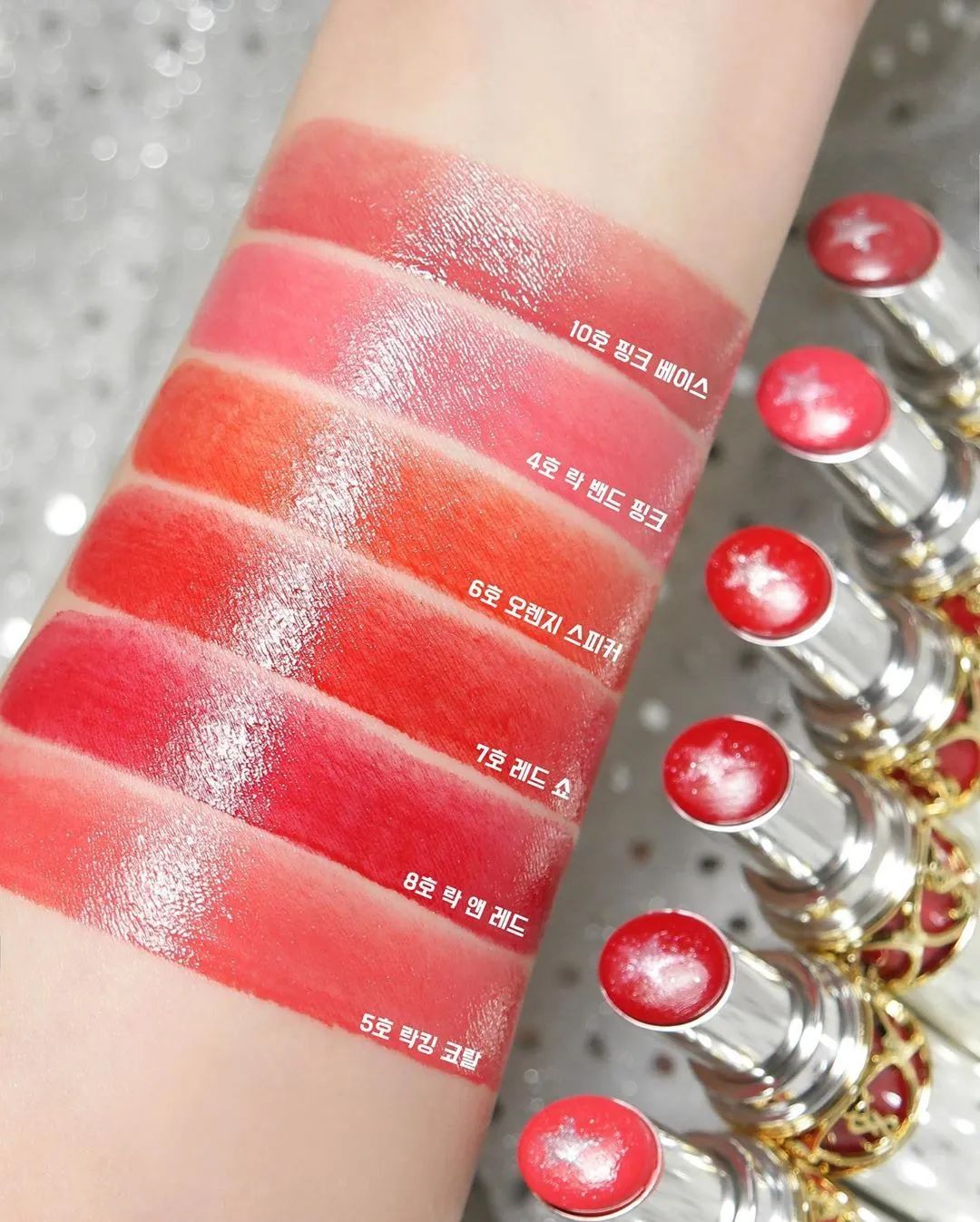 能让我在戴口罩期间都忍不住剁手的口红，就是这几支了！