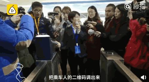 纸质车票能抵扣税吗 (电子车票如何抵税)